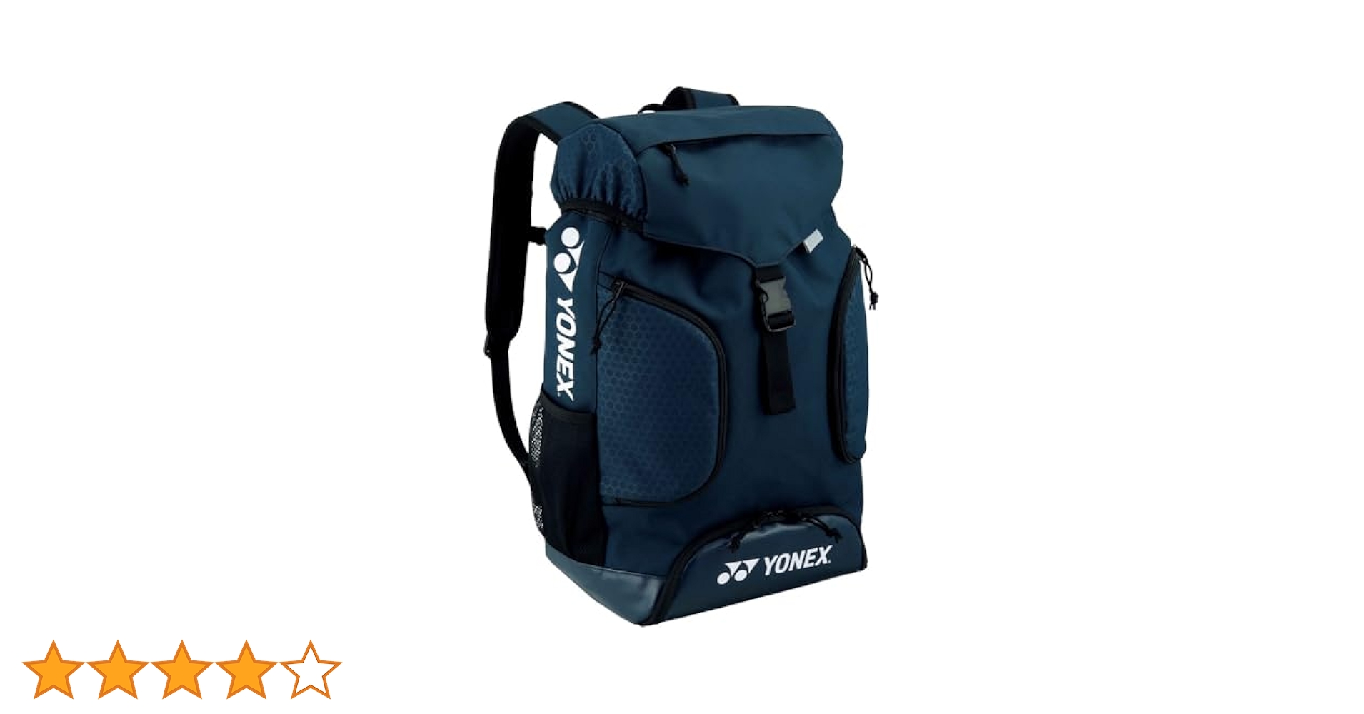 ヨネックス テニスバッグ・ケース バックパック BAG158AT-019 YONEX 【交換往復送料無料】テニス リュック メンズ レディース